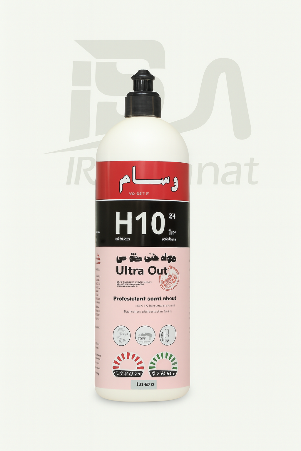 پولیش زبر h10